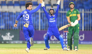 Afghanistan Crush South Africa for Series Win