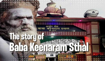 The story of Baba Keenaram Sthal - Who is India's Aghori baba Abbot today