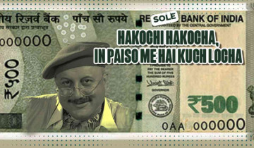 Anupam Kher's Face on Fake Currency Notes: A Comedy of Errors Before Gandhi Jayanti