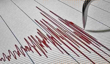 Earthquake Strikes Ukhrul, Manipur at 3.6 Magnitude