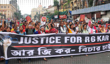 Doctors Nationwide Halt Elective Services: FAIMA Protests Kolkata Trainee Doctor's Tragic Death