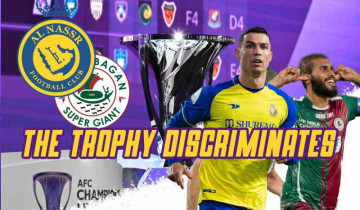 Outrage in India Over Cristiano Ronaldo’s Al-Nassr Game Being Moved While Mohun Bagan Faces Discrimination