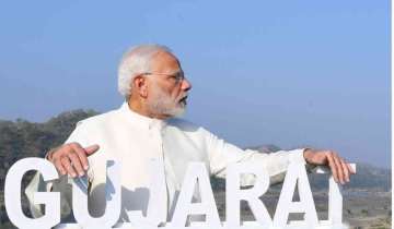 Rashtriya Ekta Diwas 2024: PM Modi Begins Two-Day Gujarat Visit to Unveil Projects Worth Rs 280 Crore