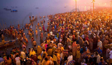 Maha Kumbh Zone in Prayagraj Officially Becomes a New District