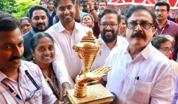 Kalolsavam in Kerala: Thrissur Lifts The Gold Cup After 25 Years