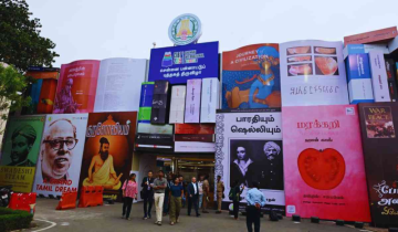 48th International Kolkata Book Fair 2025: Everything You Need to Know