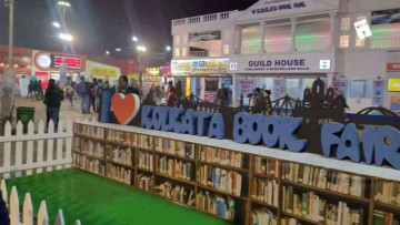 48th International Kolkata Book Fair 2025: Everything You Need to Know