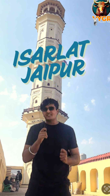 Isarlat Swargasuli Tower, Jaipur