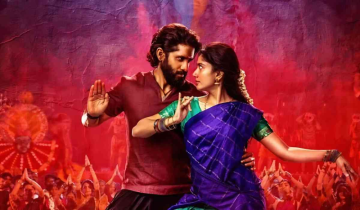 Naga Chaitanya's Thandel leaks online, fans excited about lead couple's chemistry