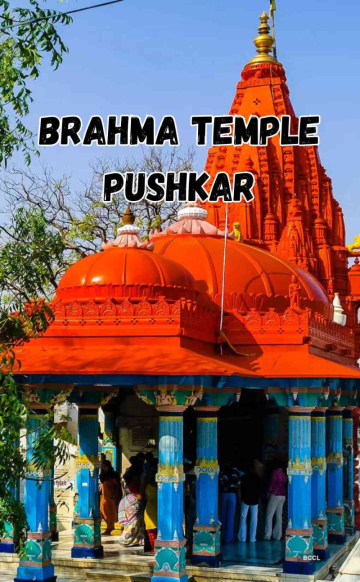 Brahma Mandir, Pushkar: A Temple Like No Other!