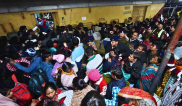 Maha Kumbh Rush Leads to Tragic Stampede at New Delhi Railway Station