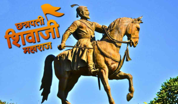 Shivaji Jayanti 2025: Pune Celebrates the Maratha Legacy!