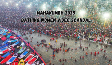 Mahakumbh Video Scandal: Gujarat Police Arrest Three for Illegally Filming and Sharing Women’s Bathing Clips