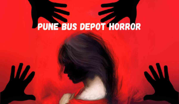 Pune Bus Rape Case: Who is Dattatraya Ramdas Gade and What Happened at Swargate Bus Station?