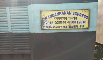 Odisha-bound Nandan Kanan Express splits into two parts after coupling failure near DDU Junction