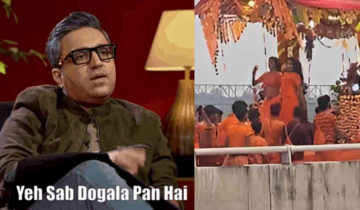 The Viral Dance of Kanwar Yatra: Yeh Doglapan Hain