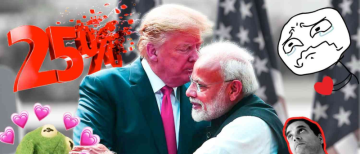 To aayiye aaj jaante hain 25% tariff ke fayede