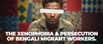 From Bangali Babu to Bangladeshi - The casual Xenophobia and cruel Persecution of a whole state and its people