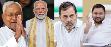Chessboard of Bihar 2025: Decoding the Alliance Math