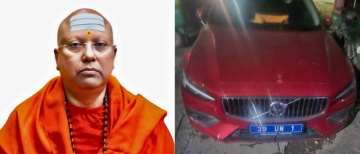 Delhi Religious Institute Chief Booked for Molesting 17 Women Students; Caught with Volvo Sporting Fake UN Plate
