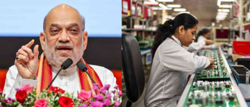 Amit Shah Urges Banks to Aim for Global Top 10, Boost Funding for Small and Medium Enterprises