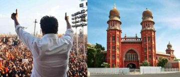 Karur Stampede Twist: Why Did the Madras High Court Deny Bail to TVK Functionaries?