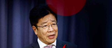 Japan Voices Concern Over Rapid Yen Declines Amid Fiscal Policy Uncertainty