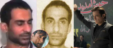 The infamous Rehman Dakait