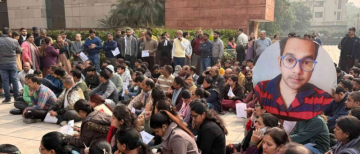 Saket Court Tragedy: Work Pressure Suspected in Death of Staff Member Harish