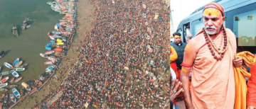 Why Shankaracharya Left Magh Mela Without Taking The Holy Dip?