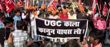 UGC’s New Anti-Discrimination Rules: Equity Milestone or Open to Misuse?