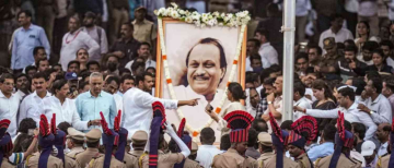 Maharashtra Holds Solemn Tribute Ceremony for Ajit Pawar