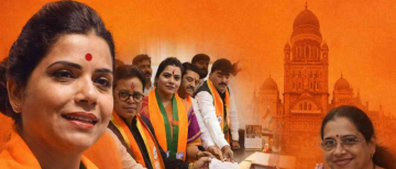 Ritu Tawde Becomes Mumbai Mayor as BJP Ends Shiv Sena’s 25-Year Rule at BMC