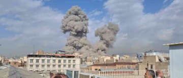 USA and Israel Carried Out Military Attack on Iran