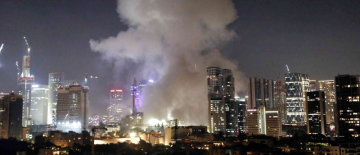 Breaking News: Iran Strikes Back