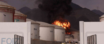 Iran Refinery Bombed in Escalating War