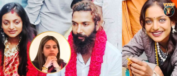 Monalisa's Marriage Linked to PFI & Sharjeel Imam?