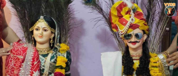 गणगौर 2050 : मन्नत के लिए लंबा इंतजार