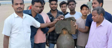 500 Pound US Bomb Found in Jharkhand