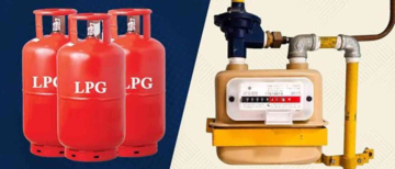 LPG Users Alert: Miss This Deadline & Your Gas Supply Could Stop