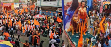 Hazaribagh Ramnavmi 2026: 130 Akharas, 48-Hour Non-Stop Grand Procession