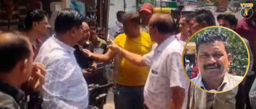 MP Trader Loses 24 Lakh Rupees In Just 2 Minutes