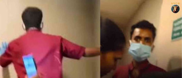 Srinagar Hospital Staff Hid Camera In Toilet Filmed Girl