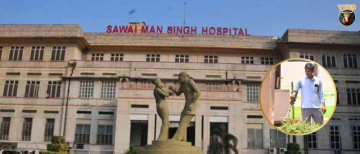 Bomb threat at Sawai Man Singh Hospital in Jaipur!