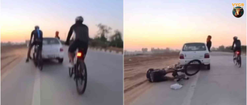 Armed Robbers Target Cyclists on Punjab Highway: Arrests Made