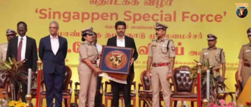 Tamil Nadu’s New "Singappen Special Task Force" for Women’s Safety