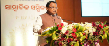 Odisha Becomes First State of India to Offer Free Education from KG to PG for All Government Institutions