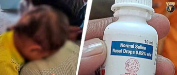 Sagar Medical Negligence: 19-Month-Old Toddler Loses Eyesight After Being Given Wrong Drops at Banda Civil Hospital