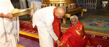 116-Year-Old Woman Climbs Tirumala Hills on Foot for Balaji Darshan!