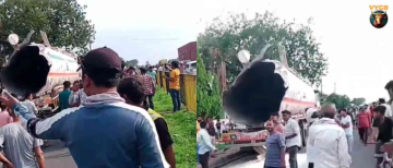 Massive Oil Tanker Explosion in Khargone, Madhya Pradesh Leaves One Dead and Shakes Village